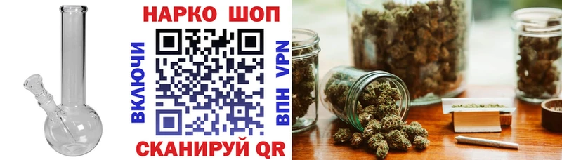 Сколько стоит Карталы АМФЕТАМИН  COCAIN  Псилоцибиновые грибы  Бошки Шишки  ГАШИШ  МЕФ 