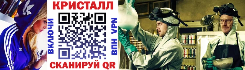 мега   где найти   Карталы  АМФЕТАМИН VHQ 