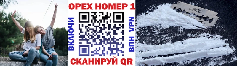 kraken сайт  Карталы  Кокаин Перу  сколько стоит 