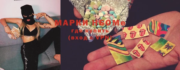 MDMA Premium VHQ Верхнеуральск