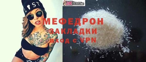 гашиш Верея