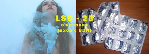 гашиш Верея