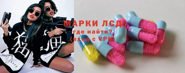 гашиш Верея