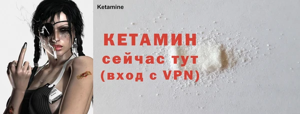 MDMA Premium VHQ Верхнеуральск