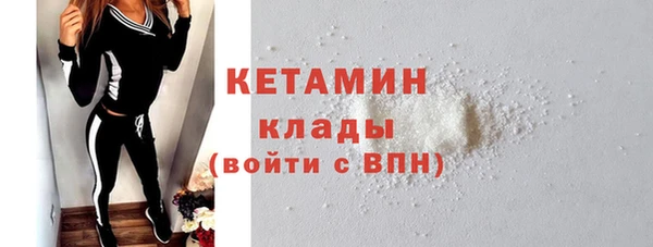 прущие крисы Верхний Тагил