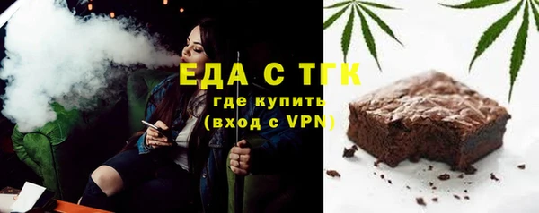 гидропоника Тутаев