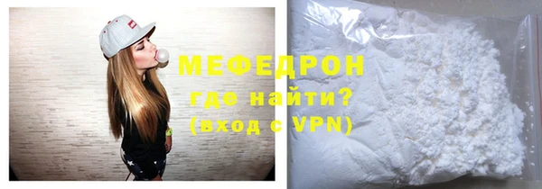 MDMA Premium VHQ Верхнеуральск