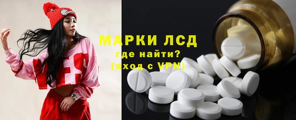 прущие крисы Верхний Тагил