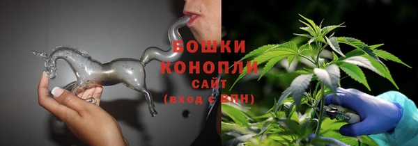 MDMA Premium VHQ Верхнеуральск