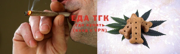 MDMA Premium VHQ Верхнеуральск