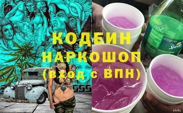 гашиш Верея