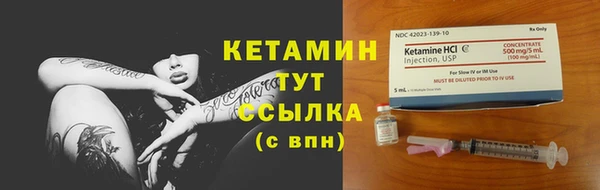 гашиш Верея