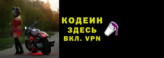 прущие крисы Верхний Тагил