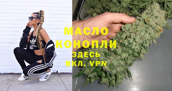 гашиш Верея