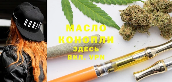прущие крисы Верхний Тагил