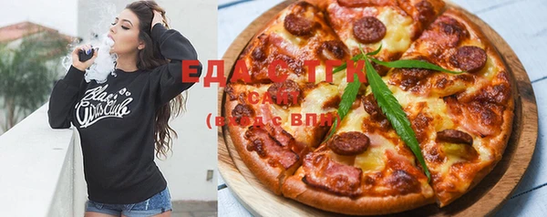 гашиш Верея