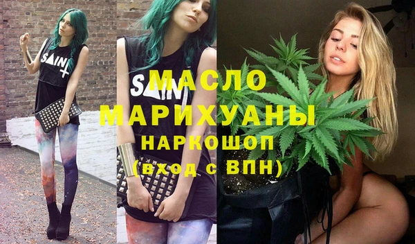 MDMA Premium VHQ Верхнеуральск