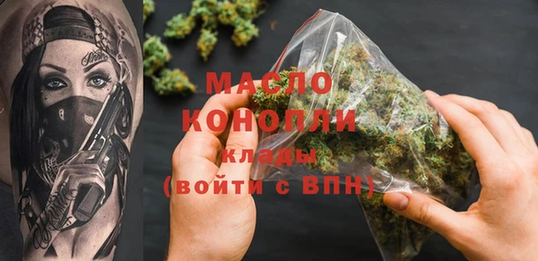 MDMA Premium VHQ Верхнеуральск