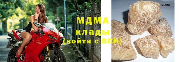 гашиш Верея