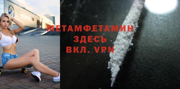 гашиш Верея