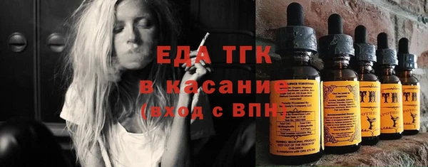 MDMA Premium VHQ Верхнеуральск