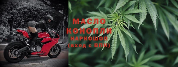 гашиш Верея
