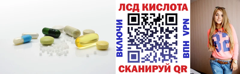 маркетплейс телеграм  Карталы  ЛСД экстази ecstasy  МЕГА как зайти 