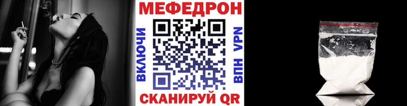 МЯУ-МЯУ VHQ  Карталы 