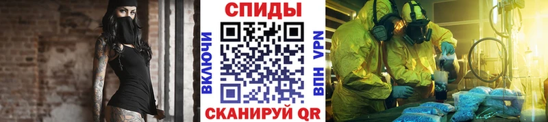 МЕТАМФЕТАМИН мет  где купить   Карталы 