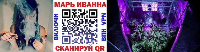 Бошки марихуана семена  купить наркоту  Карталы 